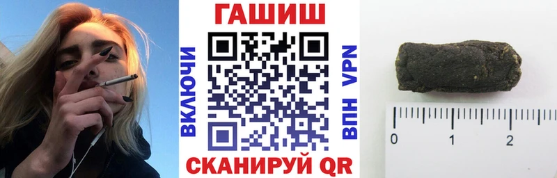 Продажа наркотиков Покров Кокаин  мега ТОР  Альфа ПВП  ГАШ  Мефедрон 