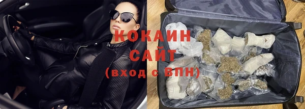 кокс Аркадак