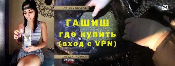 кокс Аркадак