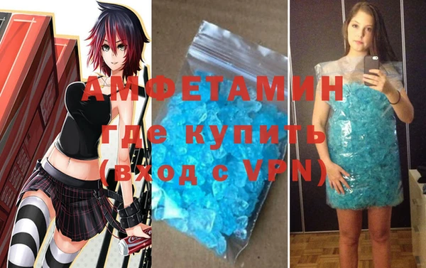 героин Арсеньев