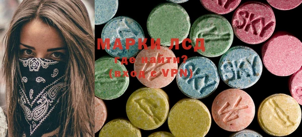 mdma Семикаракорск