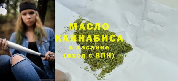 героин Арсеньев
