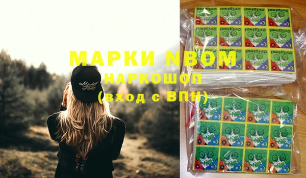 кокс Аркадак