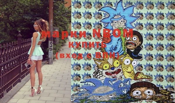 кокс Аркадак