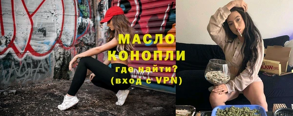героин Арсеньев