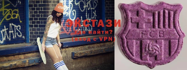 героин Арсеньев