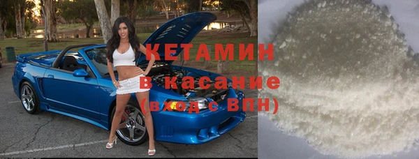 кокс Аркадак