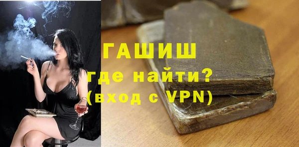 дживик Карталы