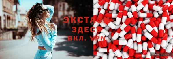 героин Арсеньев