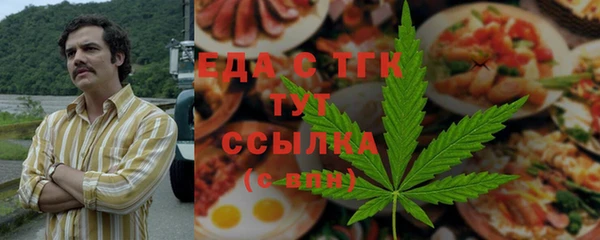героин Арсеньев