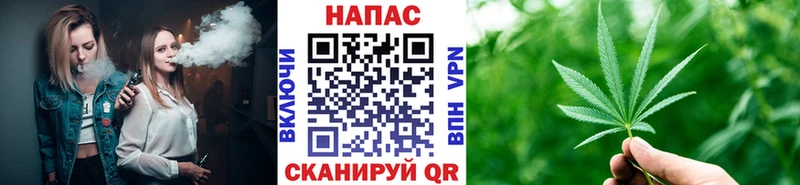 Марихуана марихуана  дарк нет как зайти  Покров 